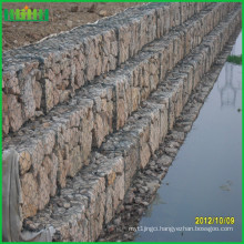 Alibaba China high quality gabion baskets bunnings